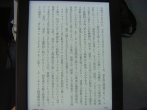RIMG0055