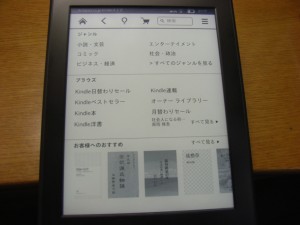 RIMG0057