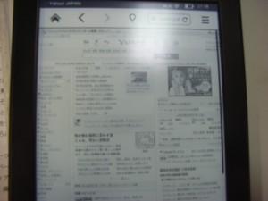 RIMG0058